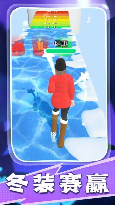 �λ������װ��