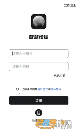 �ǻ۵���2026���°汾