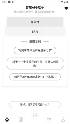 �ǻ۵���