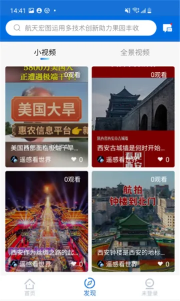 �ǻ۵���2026���°汾