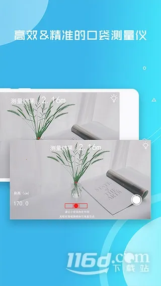 ���������2026�ٷ����°汾