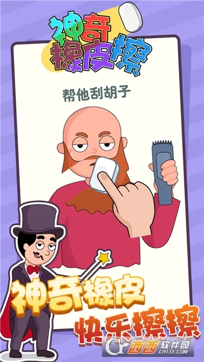 ������Ƥ��