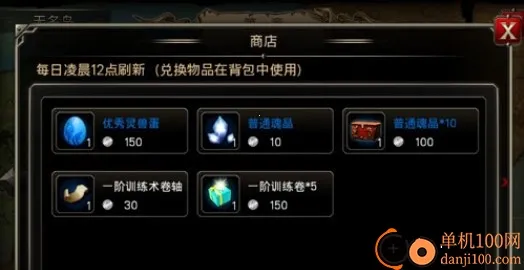 ����ս��2026���°汾