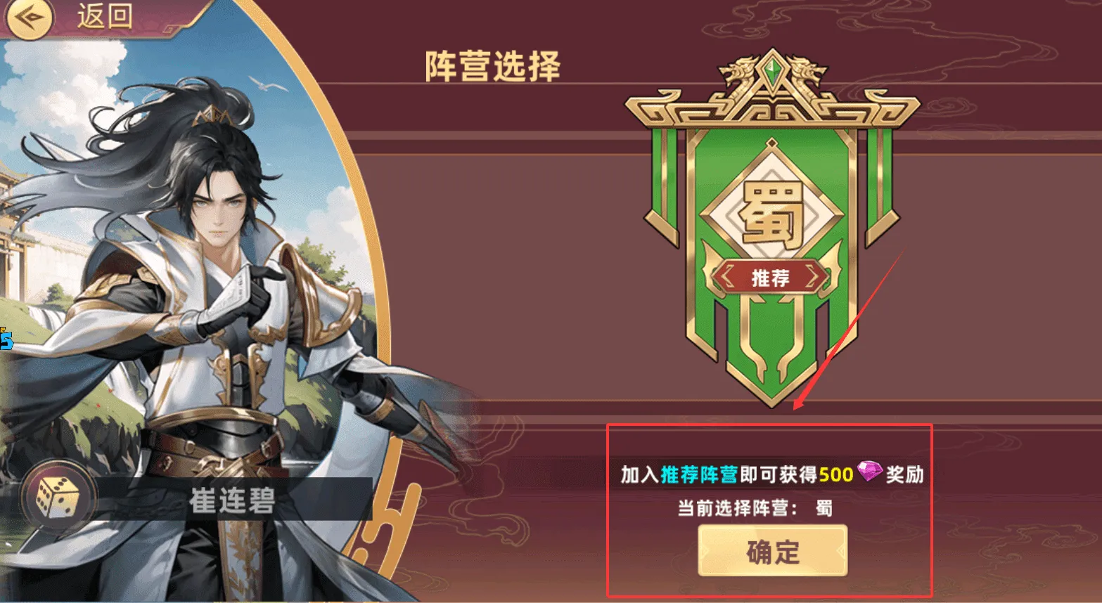 ���߷���2026�ٷ����°汾