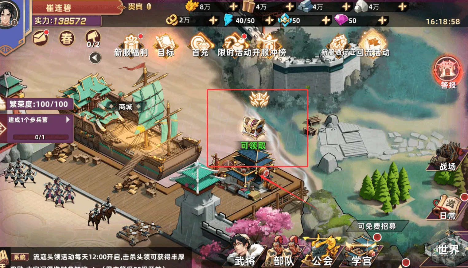 ���߷���2026�ٷ����°汾