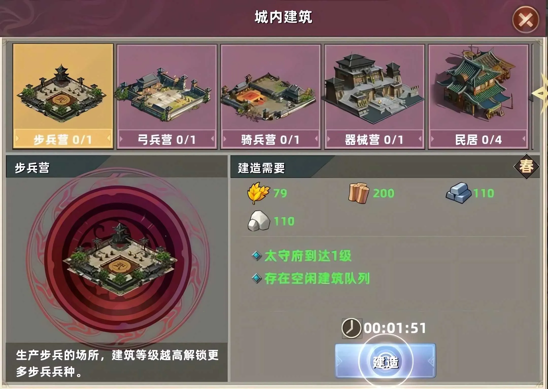 ���߷���2026�ٷ����°汾