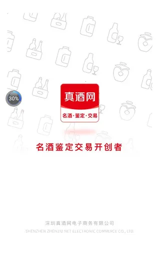�����2026�ٷ����°汾
