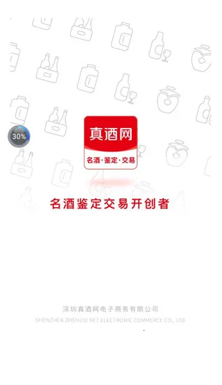 �����2026�ٷ����°汾