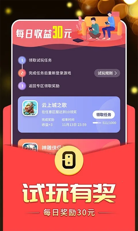 ��������ֻ���