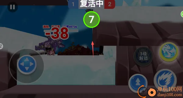 机甲恐龙吃鸡战场 机甲恐龙吃鸡战场