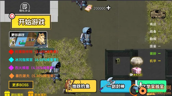 �޹������޾�Ӣ