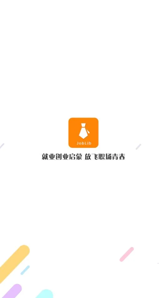��ҵ��ҵ���������ֻ���