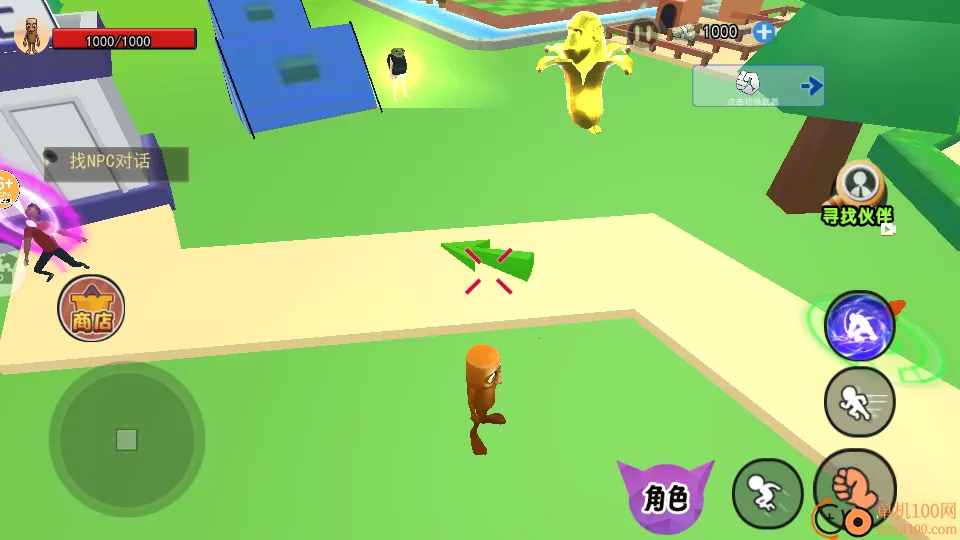 AIɽ�����Ҷ�2026�ٷ����°汾