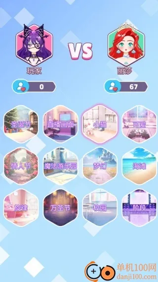 ְ���³�2026�ٷ�����