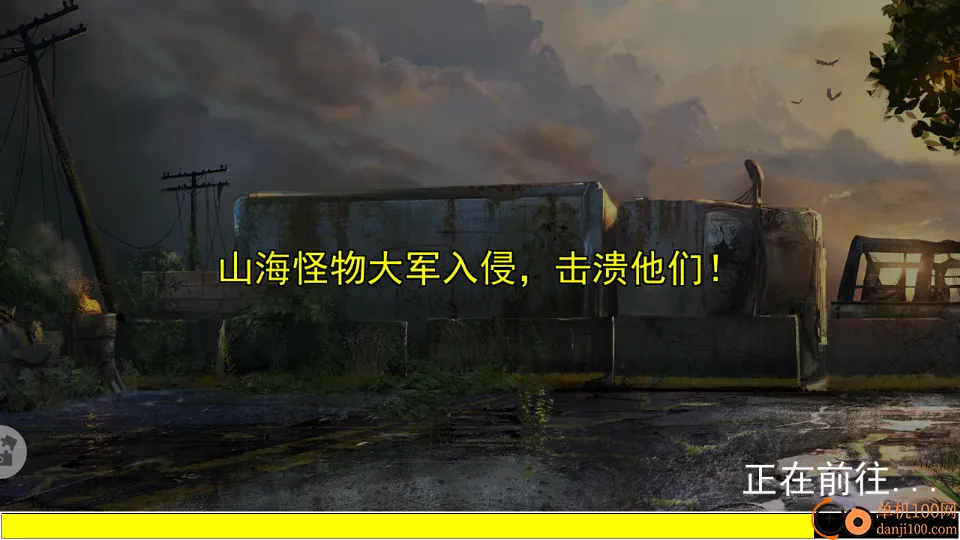 ����ɳ��ģ�������ֻ���