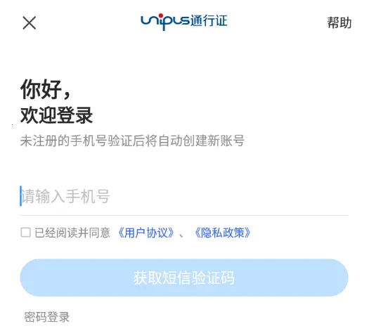 UУ԰Al2026�ٷ�����