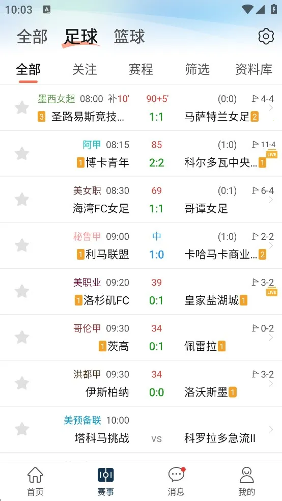 ��̽����2026���°汾