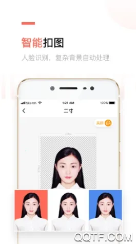 ����֤��������2026�ٷ�����