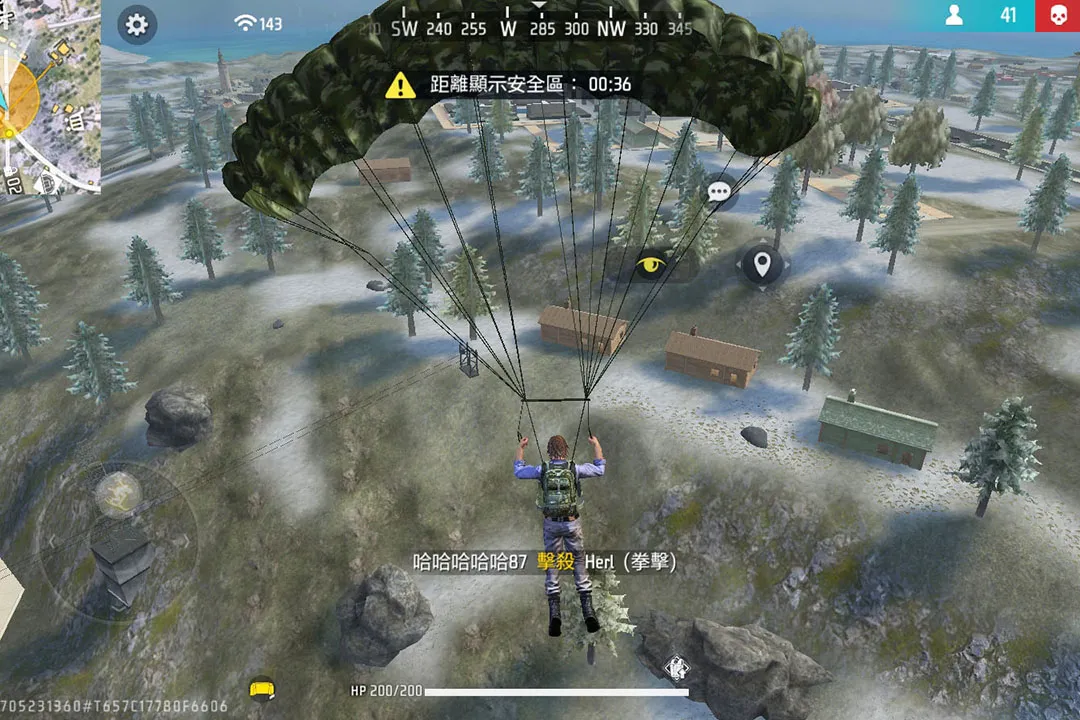 ����ͻ����