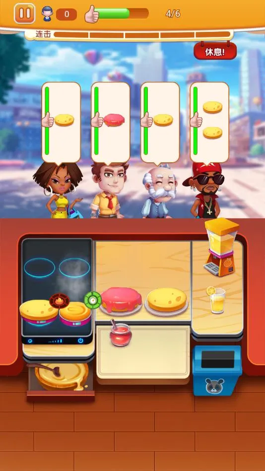 ��ζ�ͳ���׿���ֻ���