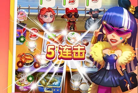 ��ζ�ͳ���׿���ֻ���