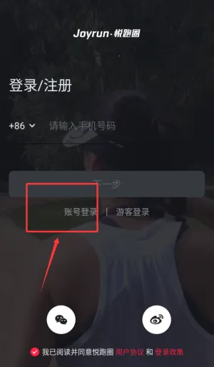����Ȧ��׿���ֻ���