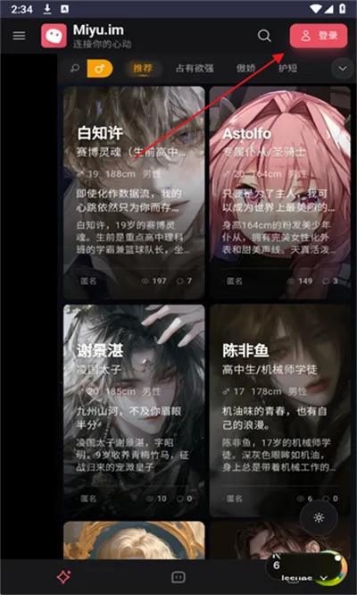Miyu�ٷ���