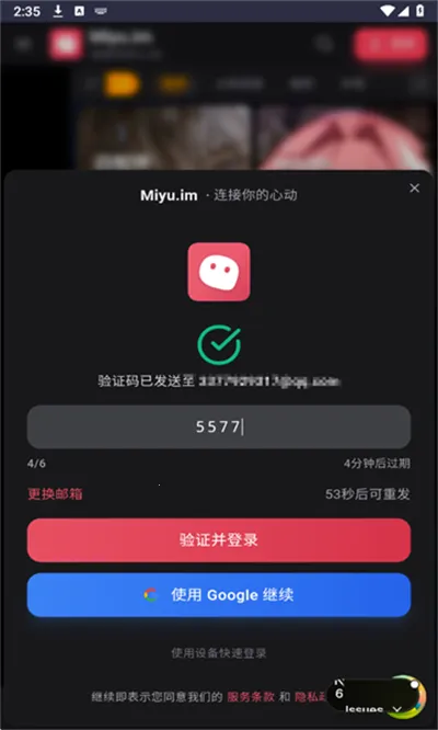 Miyu�ٷ���