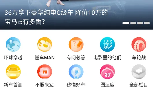 30�붮��2026�ٷ����°汾