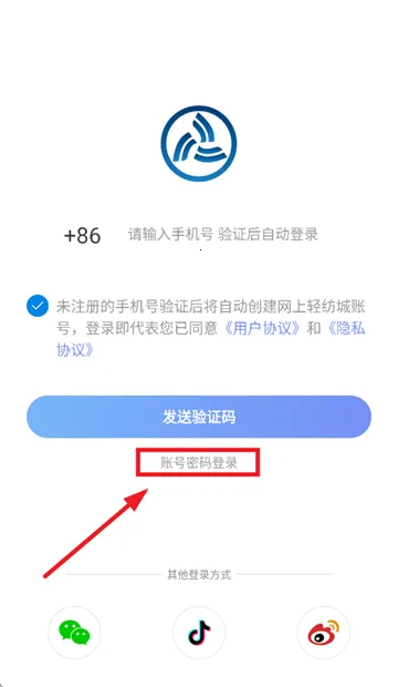 ������ĳ�2026���°汾