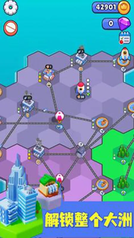 ��Դ�۹�2026���°汾