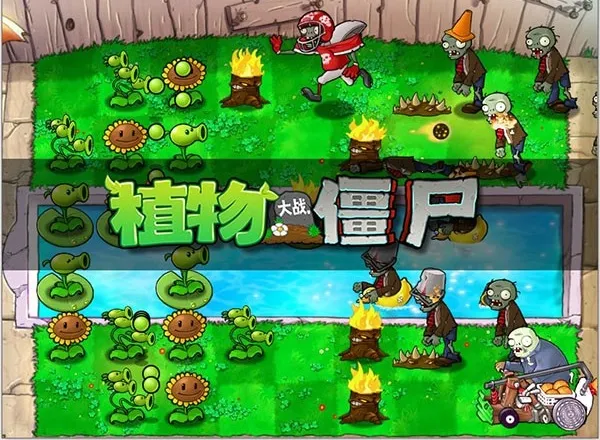 ֲ���ս��ʬ