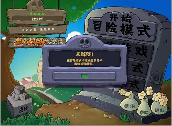 ֲ���ս��ʬ