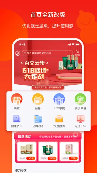 ǧ���«2026�ٷ�����