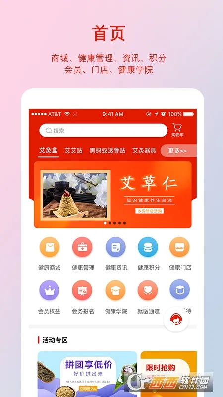 ǧ���«2026�ٷ�����