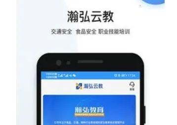 嫺��ƽ�2026���ذ�װ