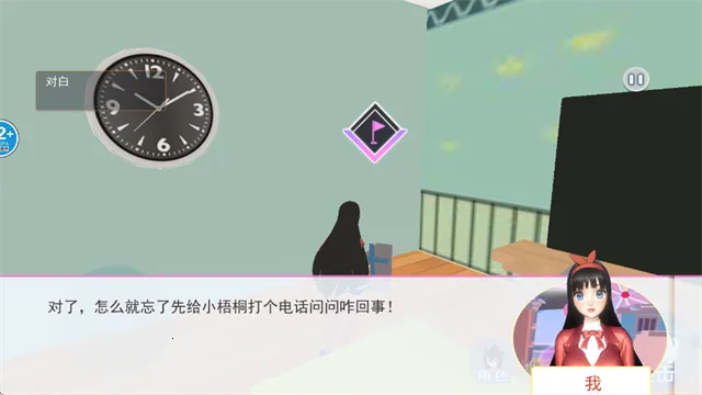 ��������Ů��