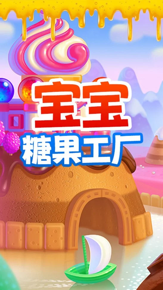 �����ǹ�����