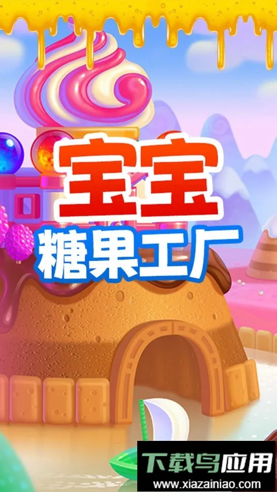 �����ǹ�����