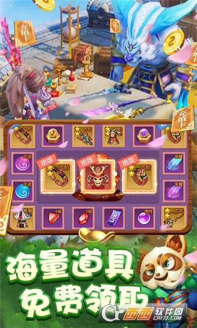 ��ս����22026���ذ�װ