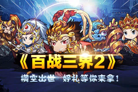 ��ս����22026���ذ�װ