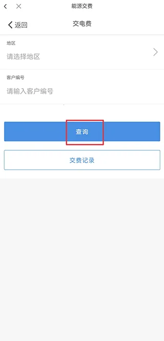 ��ɫ����2026�ٷ�����