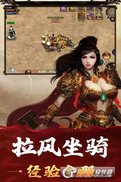 ʯ���쾪2026�ٷ����°汾