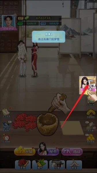 �����ؿ��ж��