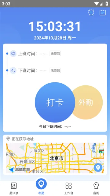 ���ư칫