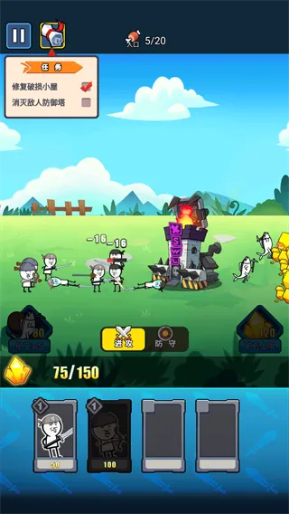 �����ս��