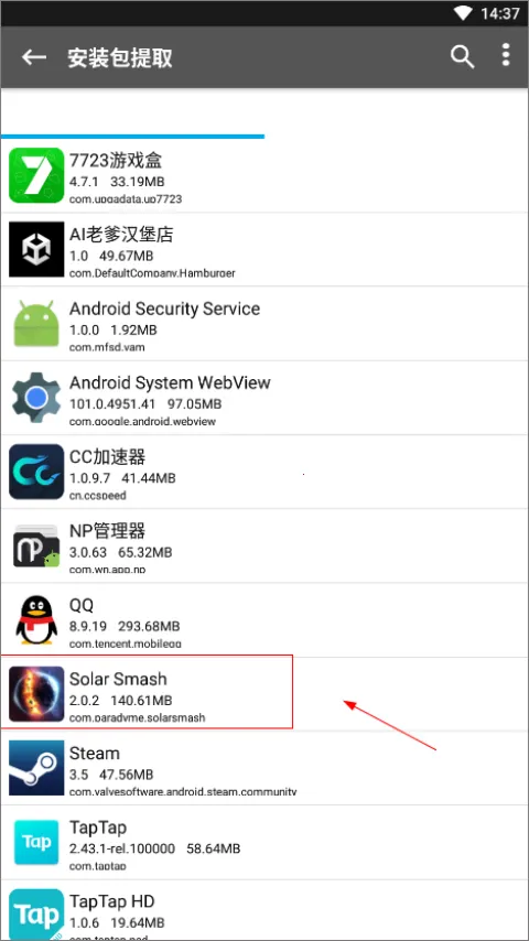 NP�ļ�������