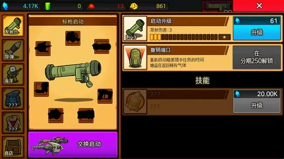 ����rpg��׿���ֻ���