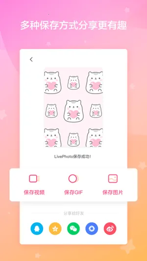 ������ֽ