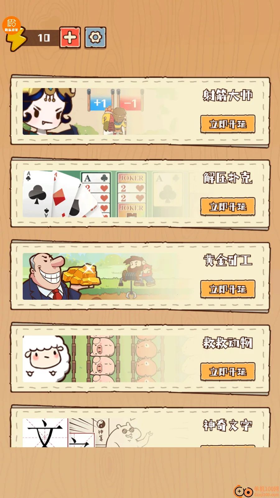 �ʱ���ǰ��